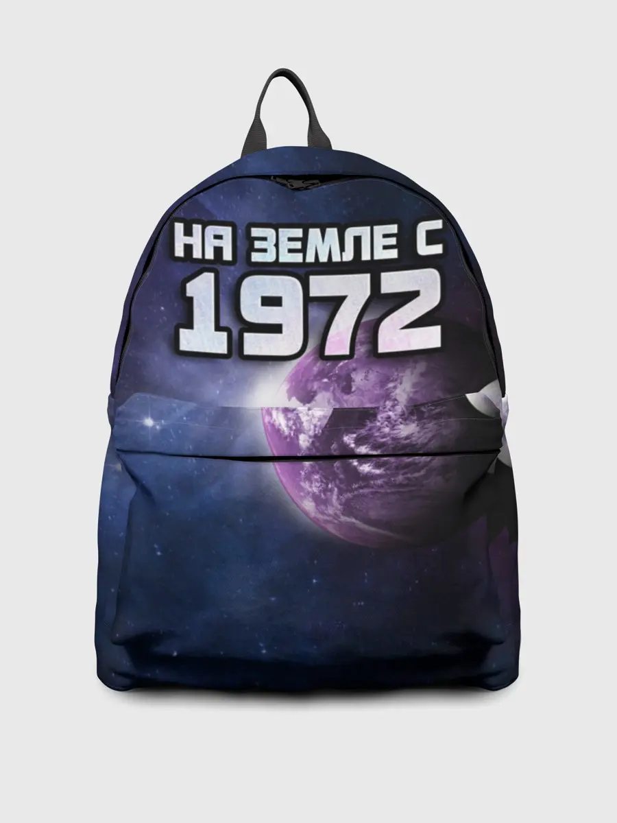 Рюкзак джинсовый / На земле с 1972