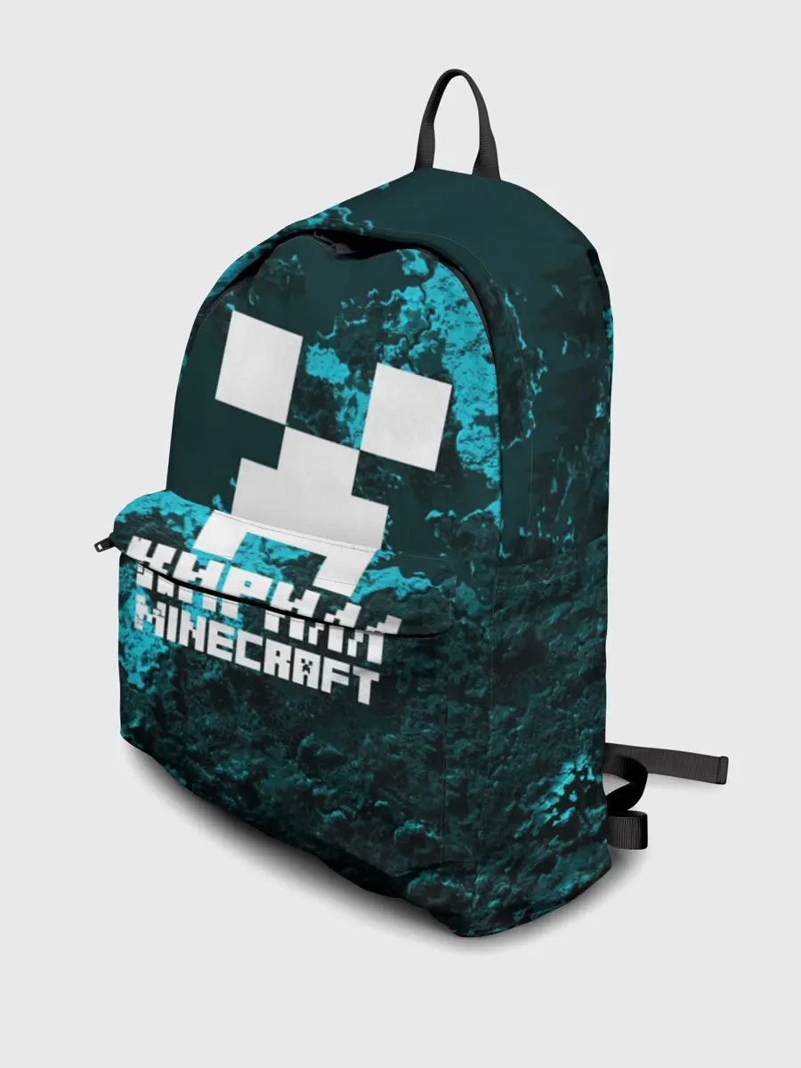 Рюкзак джинсовый / Кирилл в стиле Minecraft