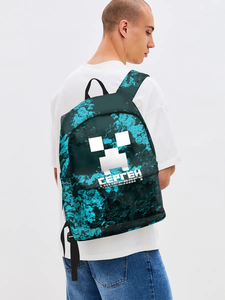 Рюкзак джинсовый / Сергей в стиле Minecraft