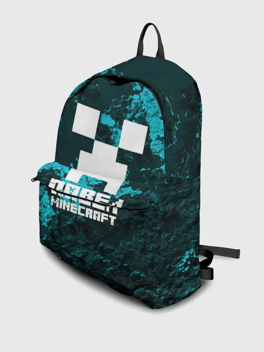 Рюкзак джинсовый / Павел в стиле Minecraft