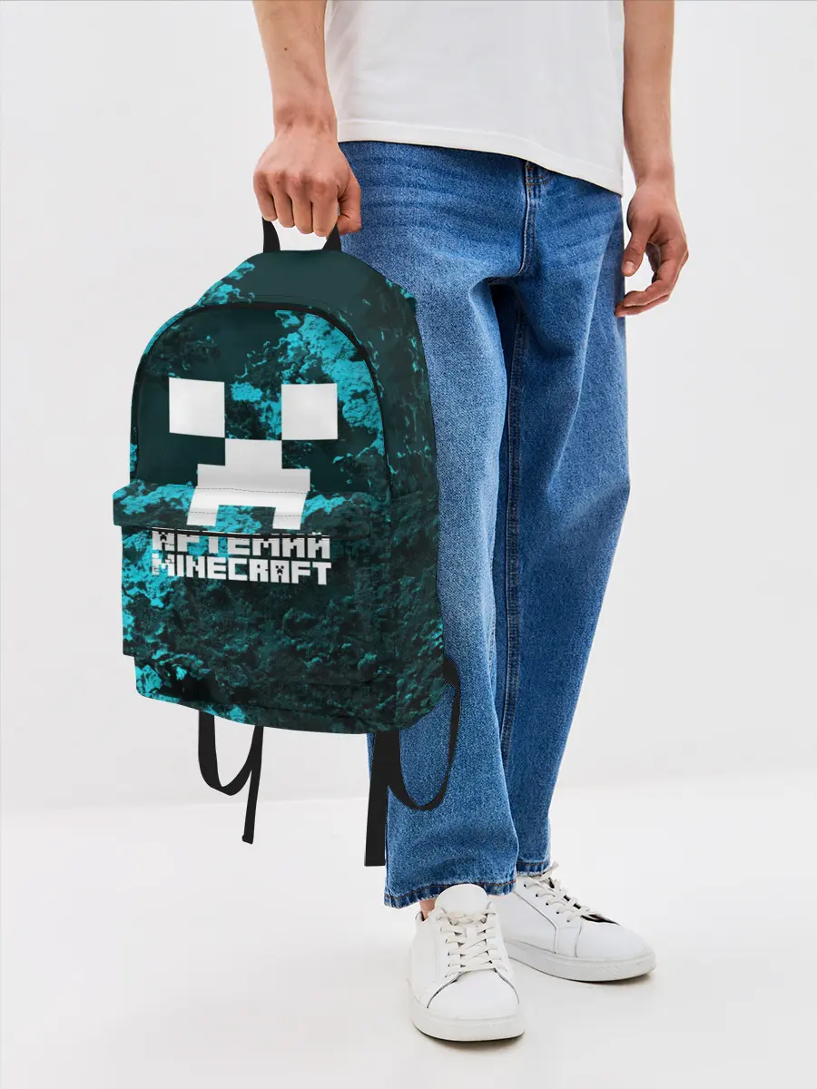 Рюкзак джинсовый / Артемий в стиле Minecraft