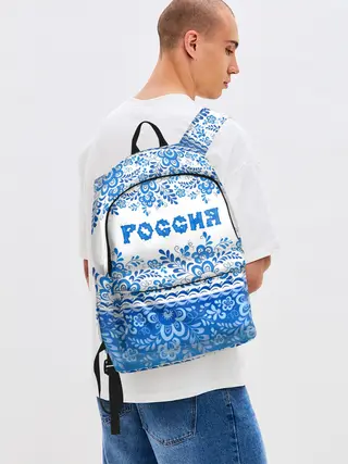 Рюкзак джинсовый / Россия гжель