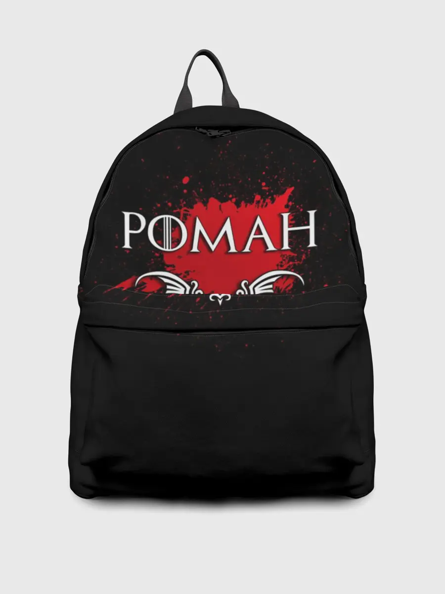 Рюкзак джинсовый / Роман