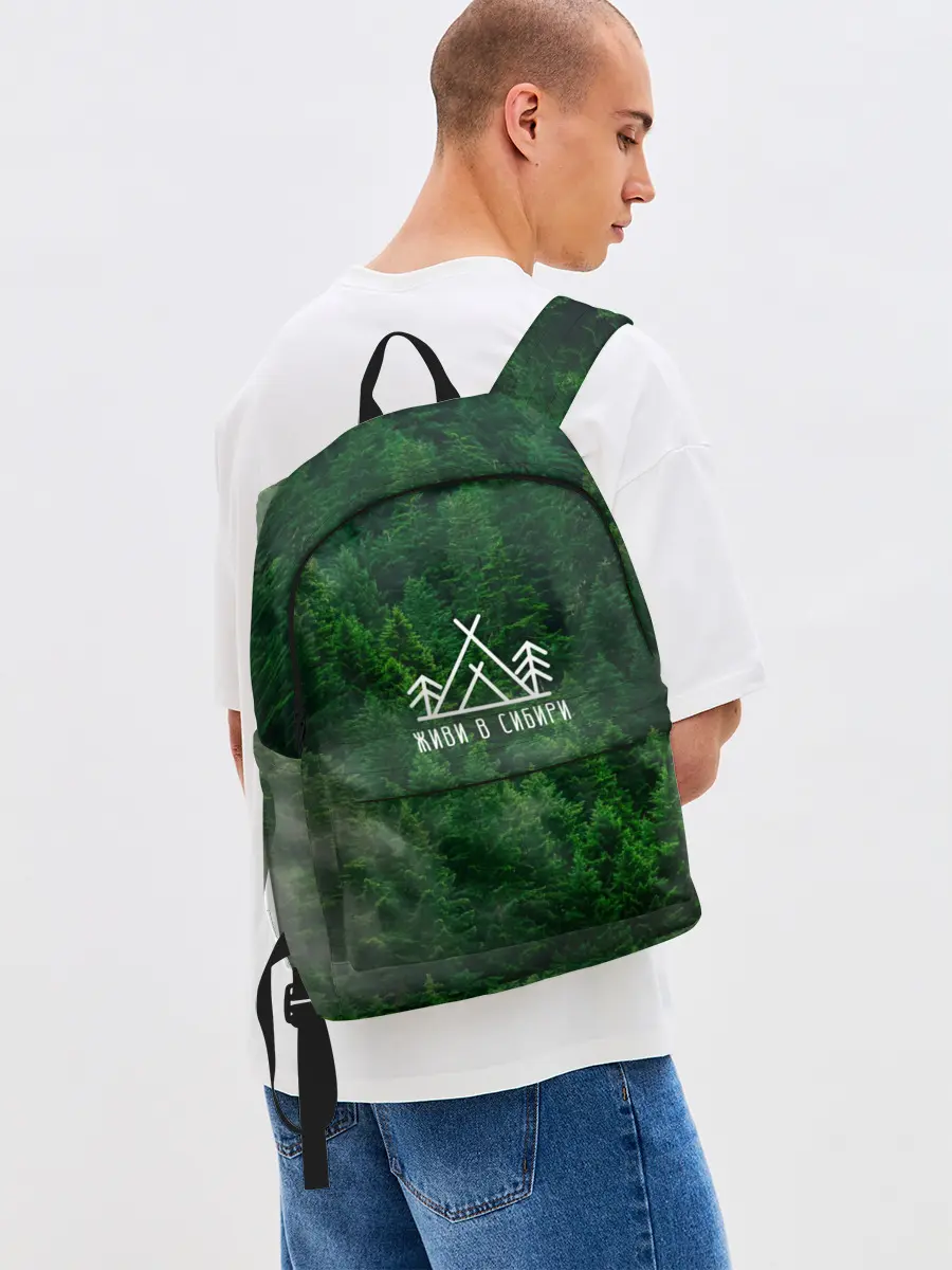 Рюкзак джинсовый / Сибирь