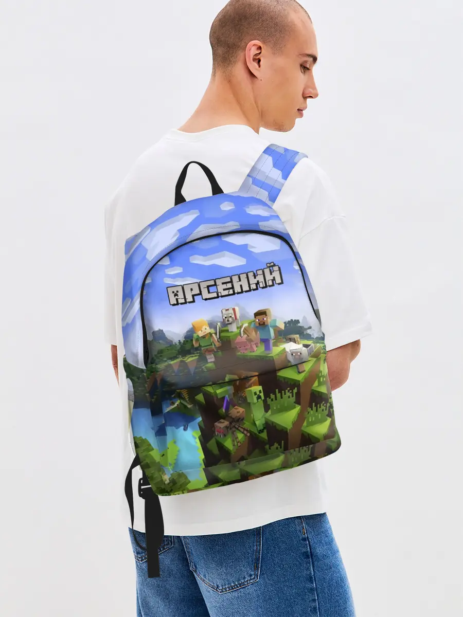 Рюкзак джинсовый / Арсений - Minecraft
