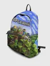 Рюкзак джинсовый / Арсений - Minecraft