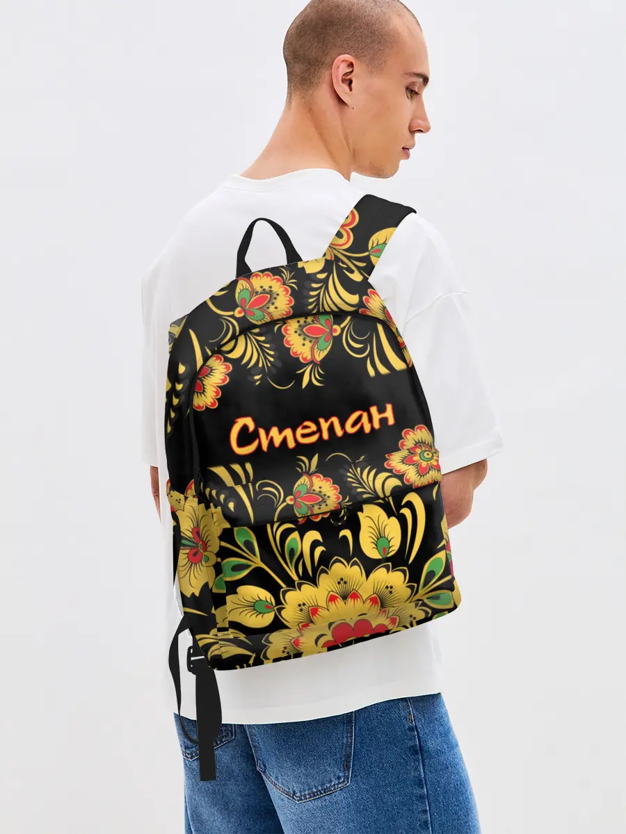 Рюкзак джинсовый / Степан, роспись под хохлому