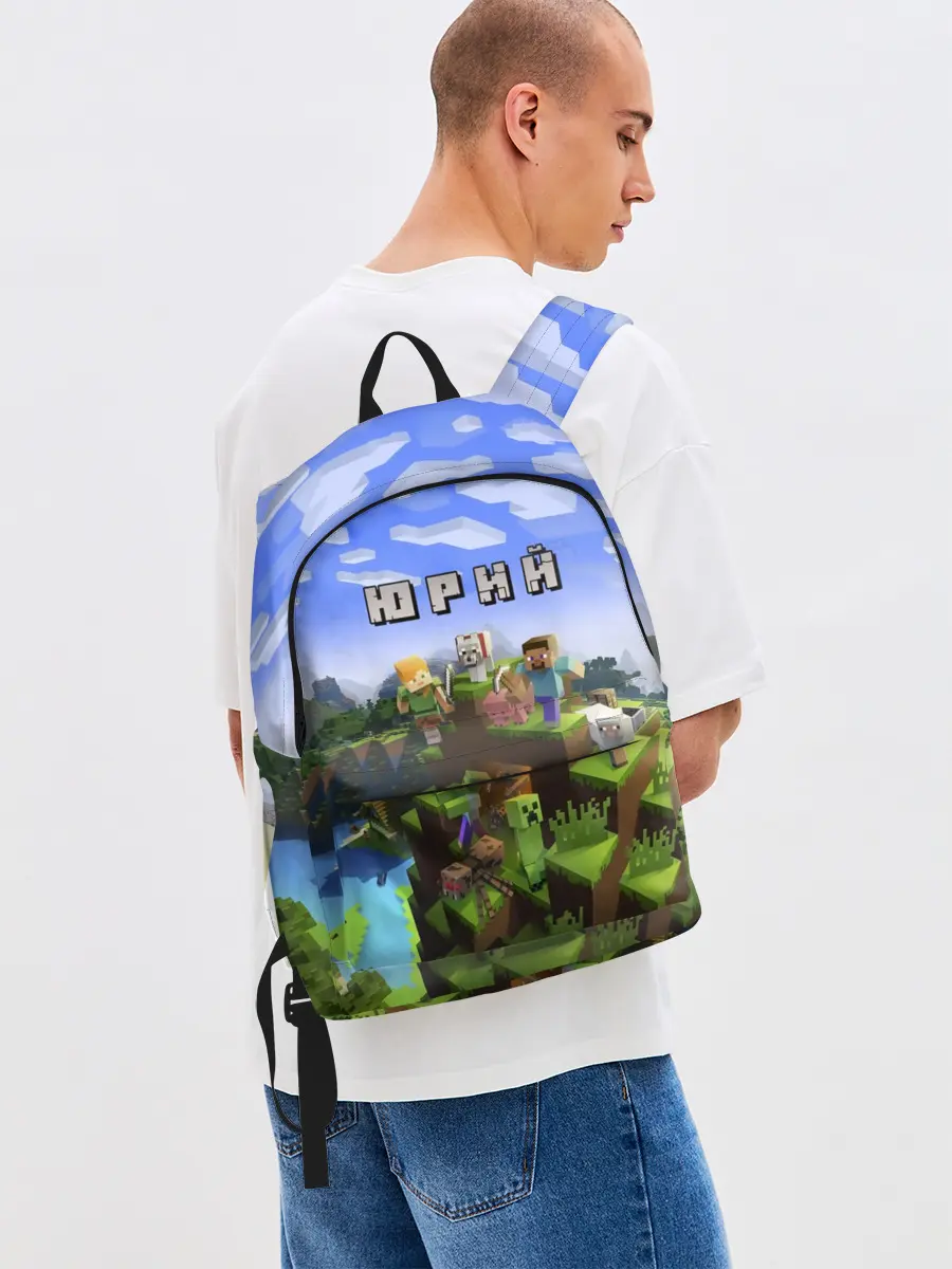 Рюкзак джинсовый / Юрий - Minecraft