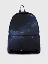 Рюкзак джинсовый / Звёздное небо
