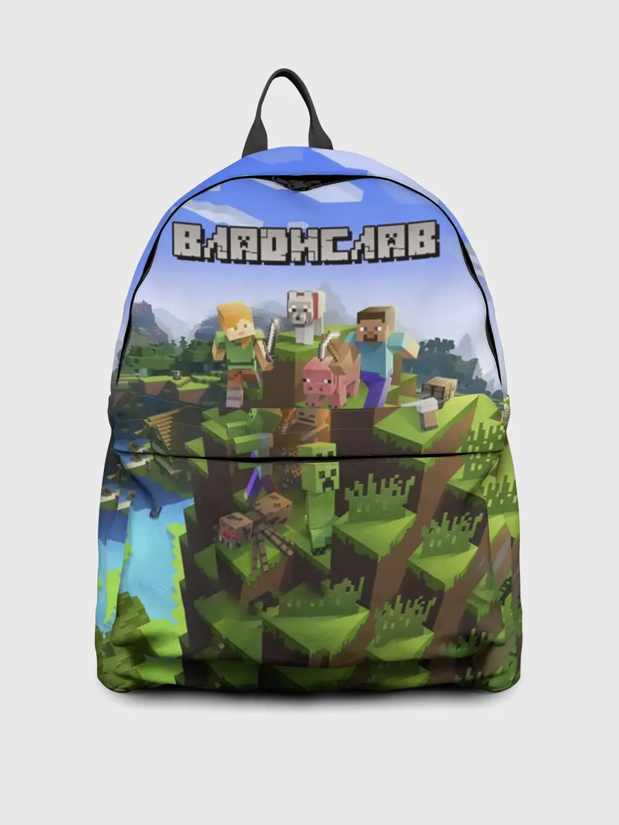Рюкзак джинсовый / Владислав - Minecraft