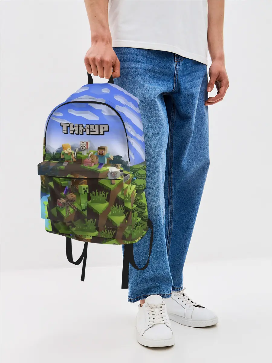 Рюкзак джинсовый / Тимур - Minecraft