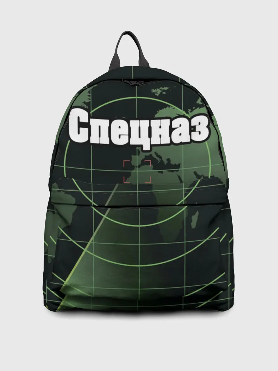 Рюкзак джинсовый / Спецназ