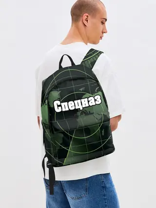 Рюкзак джинсовый / Спецназ