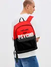 Рюкзак джинсовый / PSYCHO!