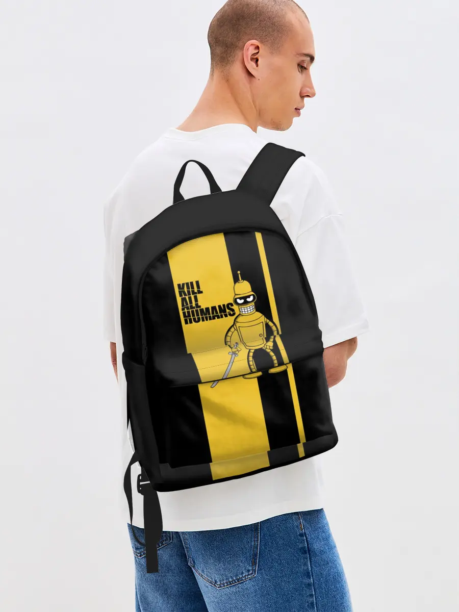 Рюкзак джинсовый / Kill All Humans