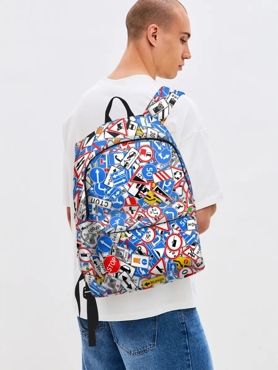 Рюкзак джинсовый / Дорожные знаки. Стикербомбинг