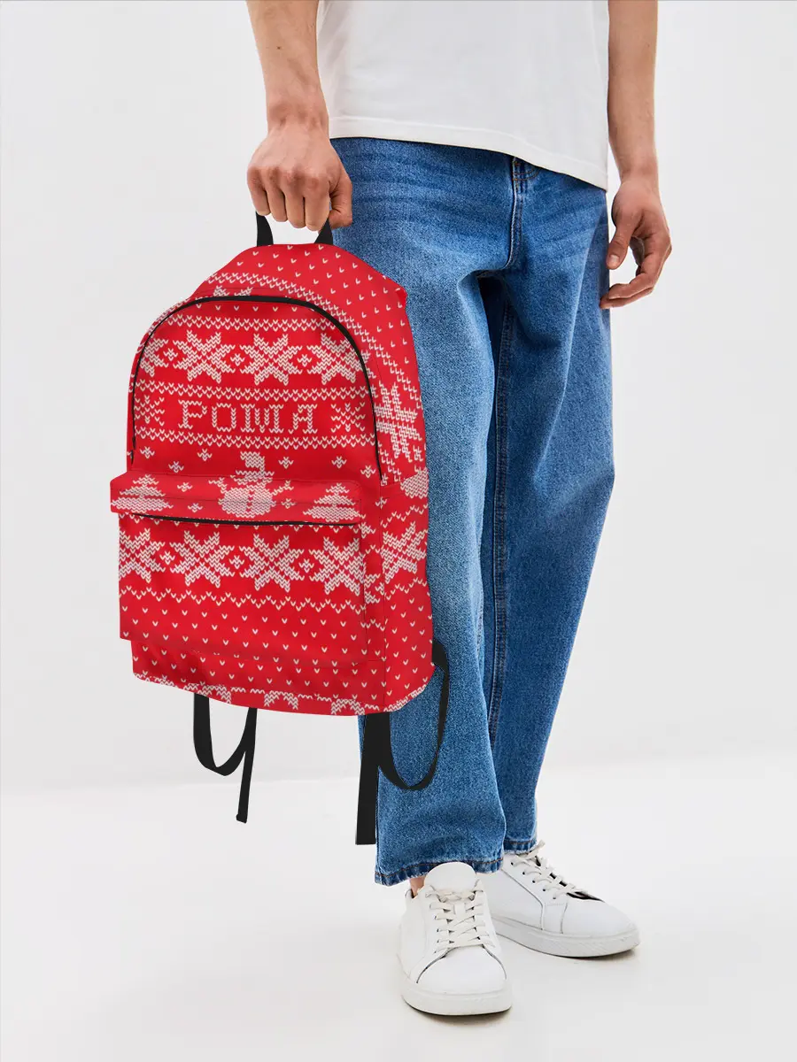 Рюкзак джинсовый / Новогодний Рома
