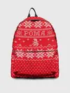 Рюкзак джинсовый / Новогодний Рома