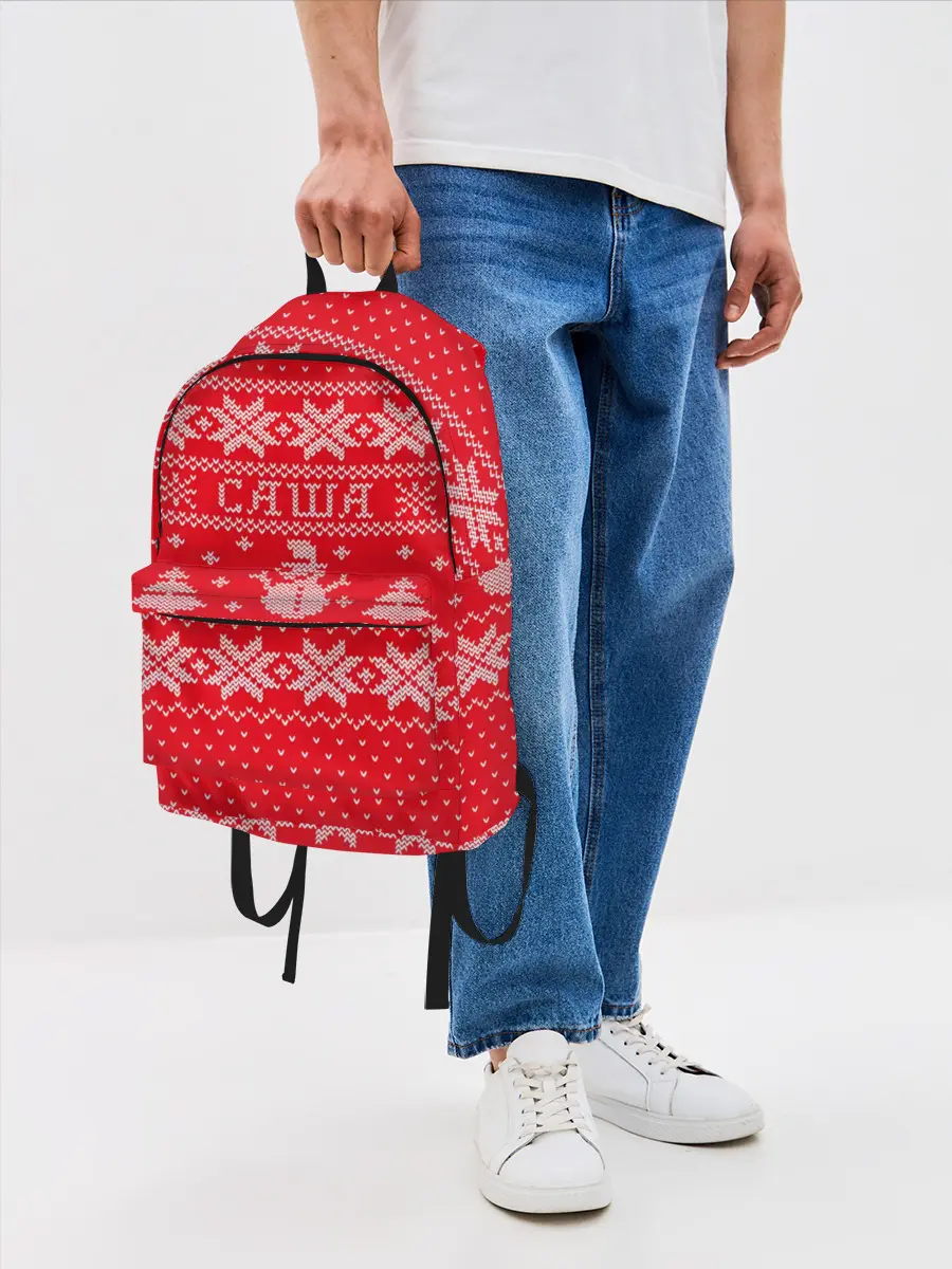 Рюкзак джинсовый / Новогодний Саша