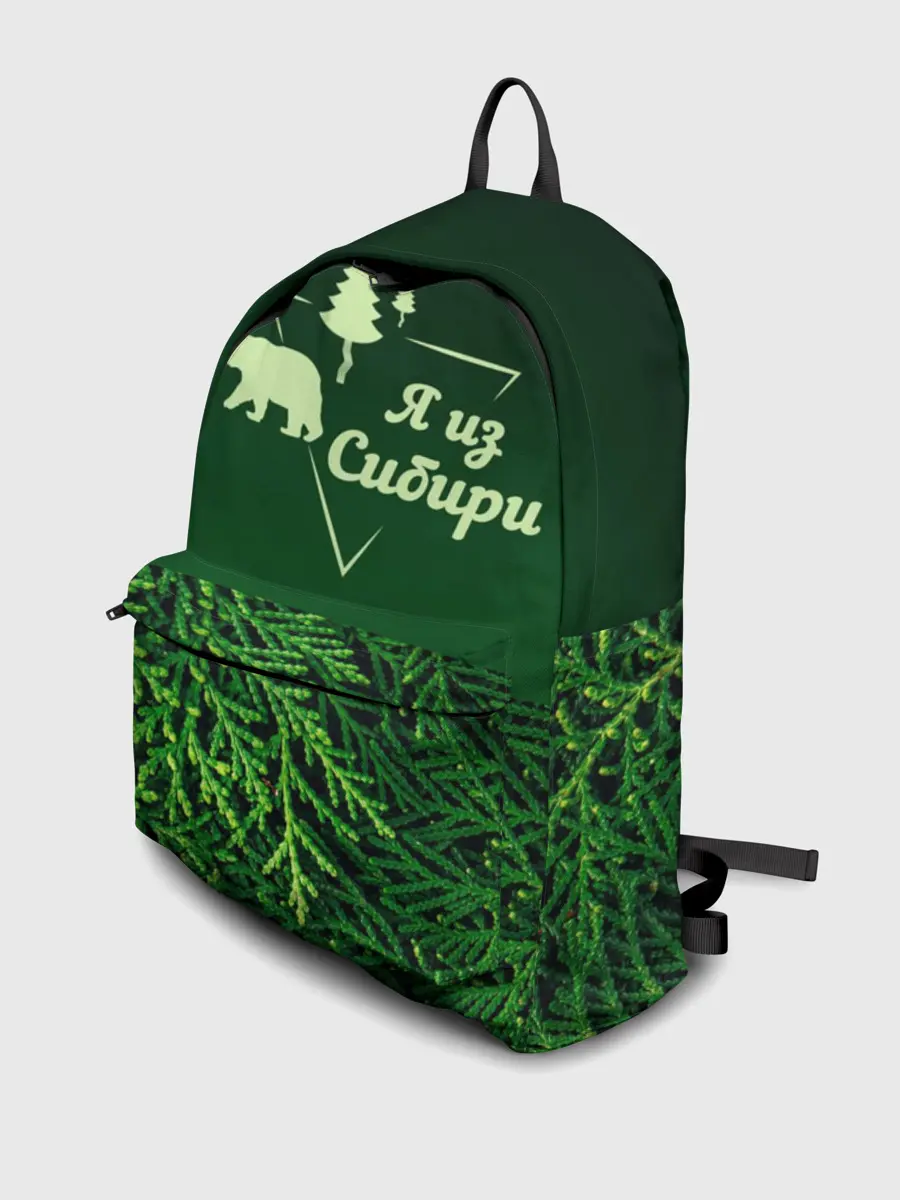 Рюкзак джинсовый / Сибирь