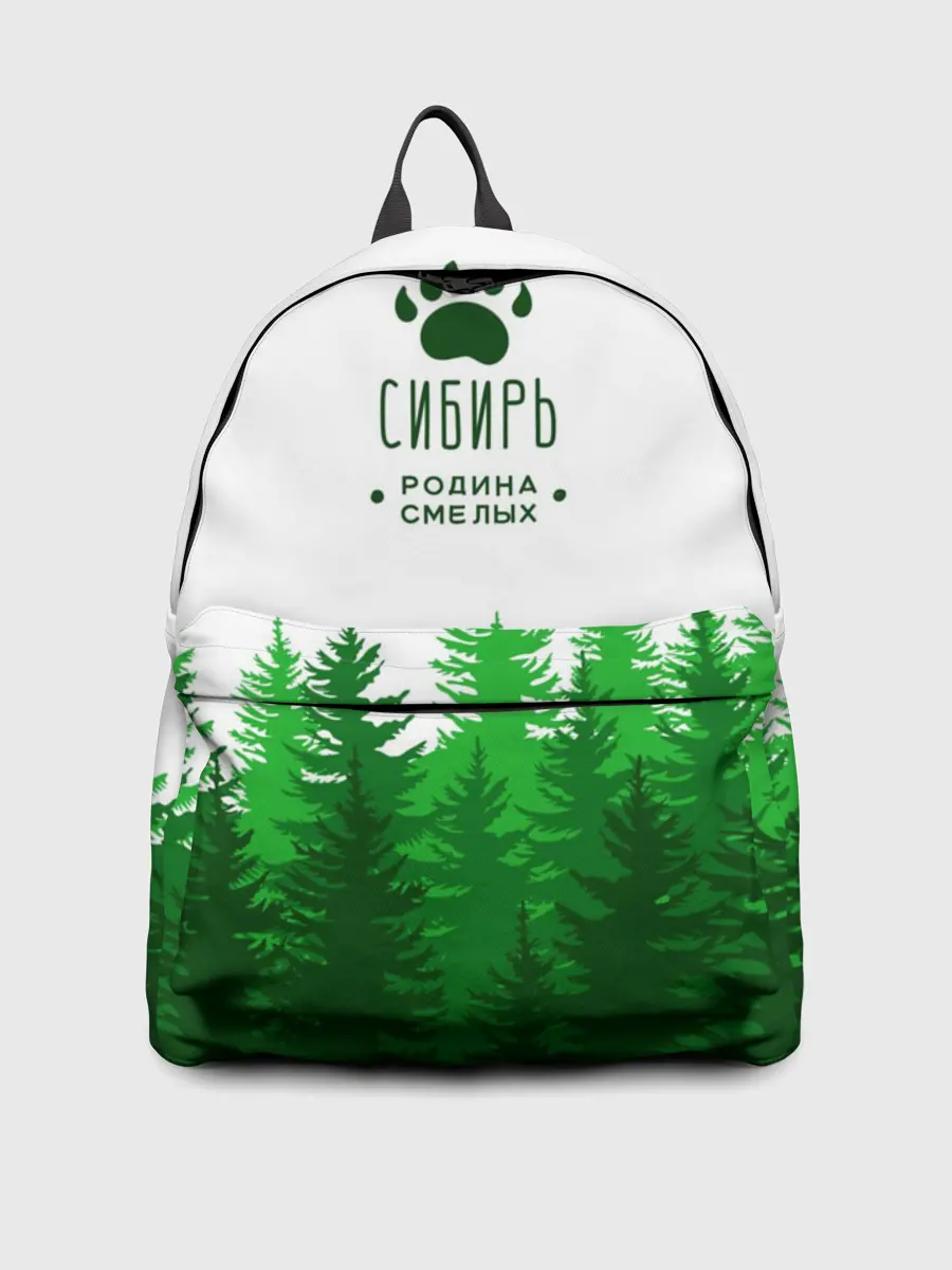 Рюкзак джинсовый / сибирь