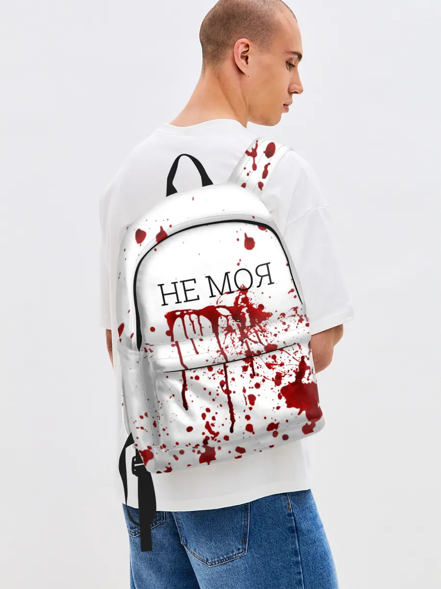 Рюкзак джинсовый / Кровь Не Моя