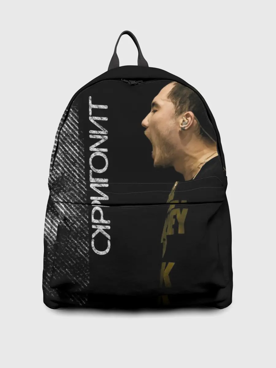 Рюкзак джинсовый / СКРИПТОНИТ