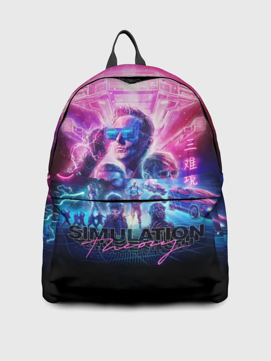 Рюкзак джинсовый / Muse: Simulation Theory