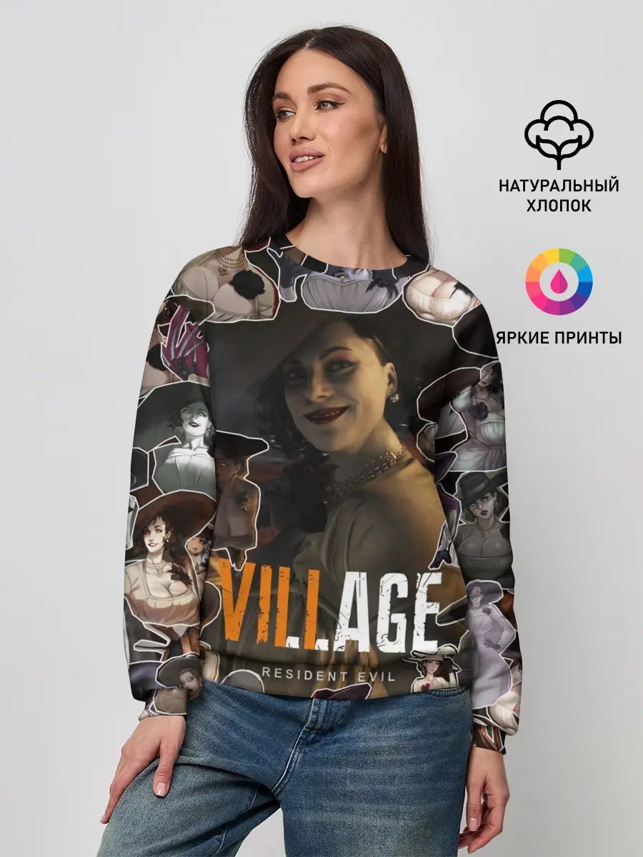 Женский свитшот / Dimitrescu stikers style