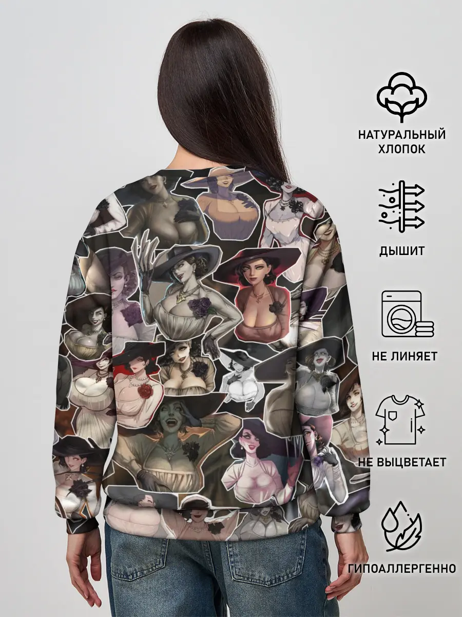 Женский свитшот / Dimitrescu stikers style