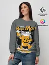 Женский свитшот / BEER MAN