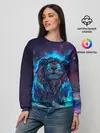 Женский свитшот / СИЯЮЩИЙ ЛЕВ