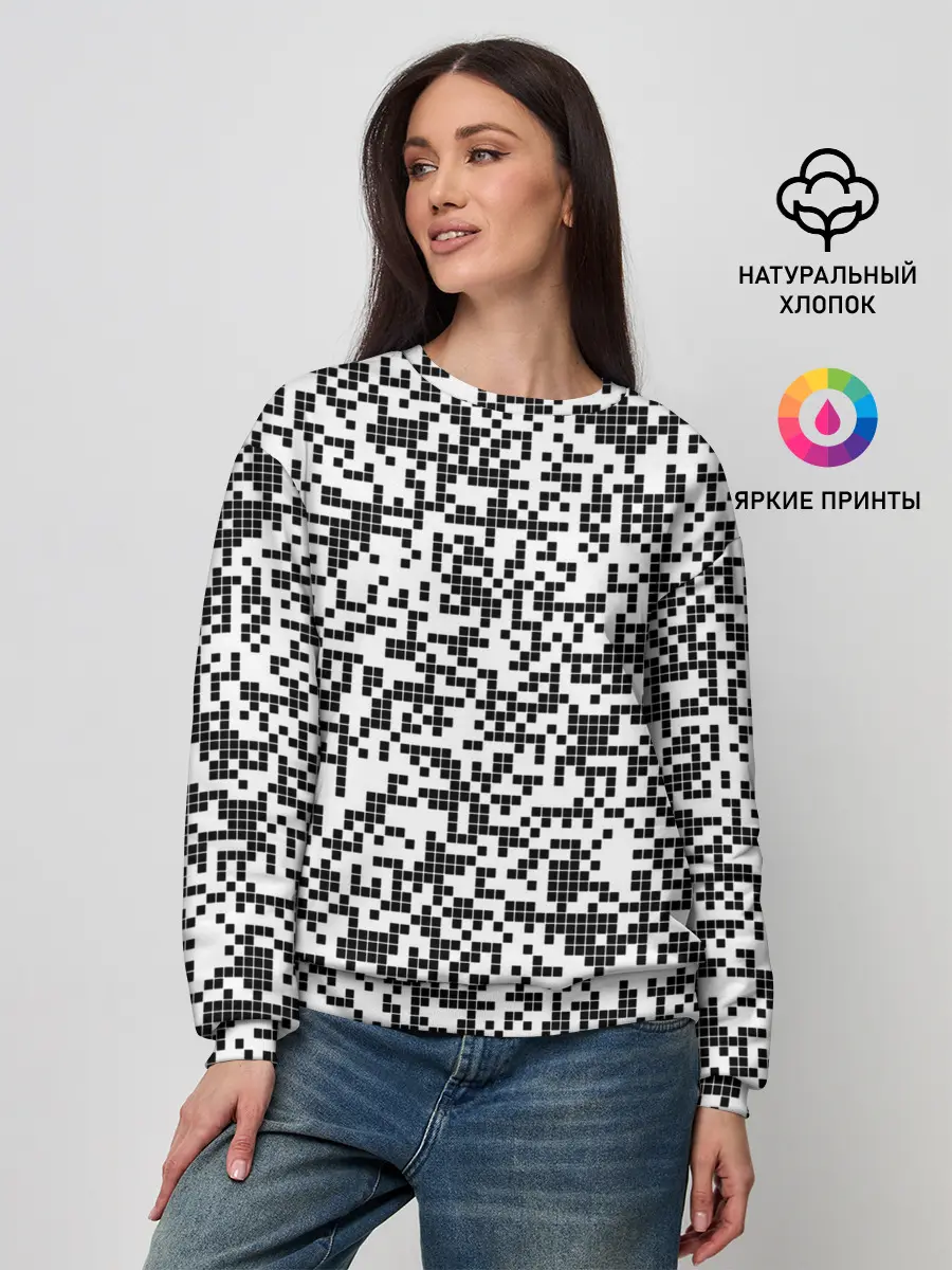 Женский свитшот / Пиксельный Узор