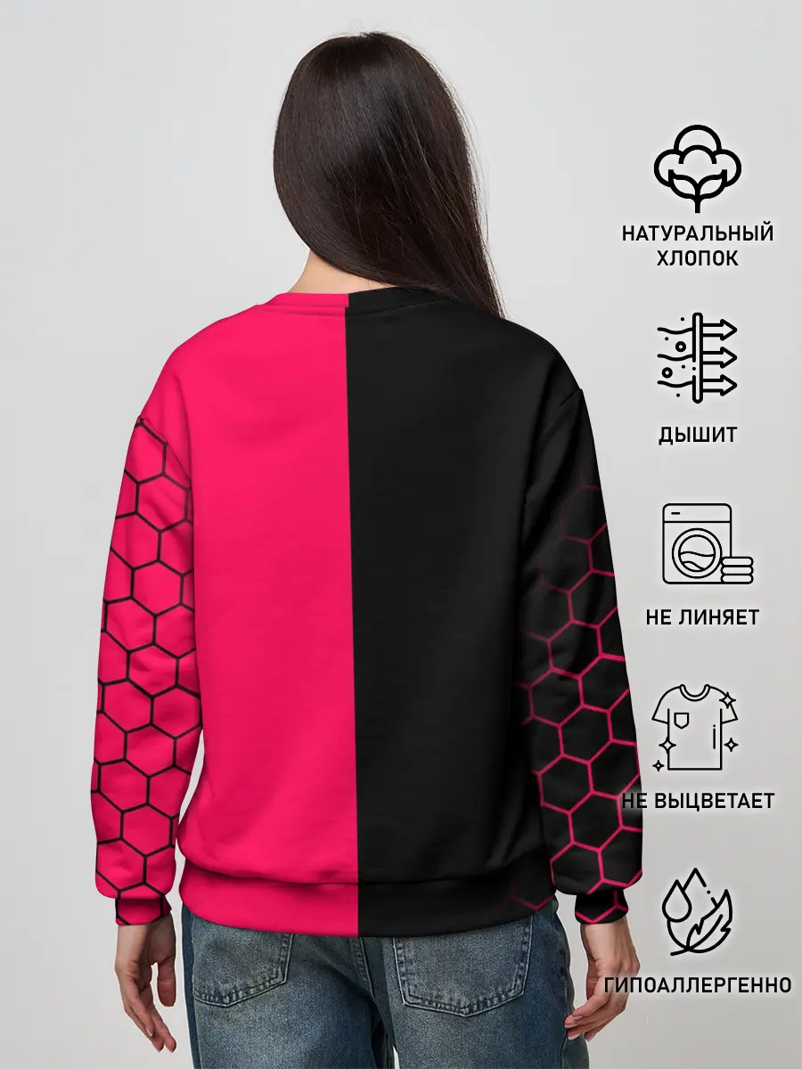 Женский свитшот / REAL MADRID / РЕАЛ МАДРИД