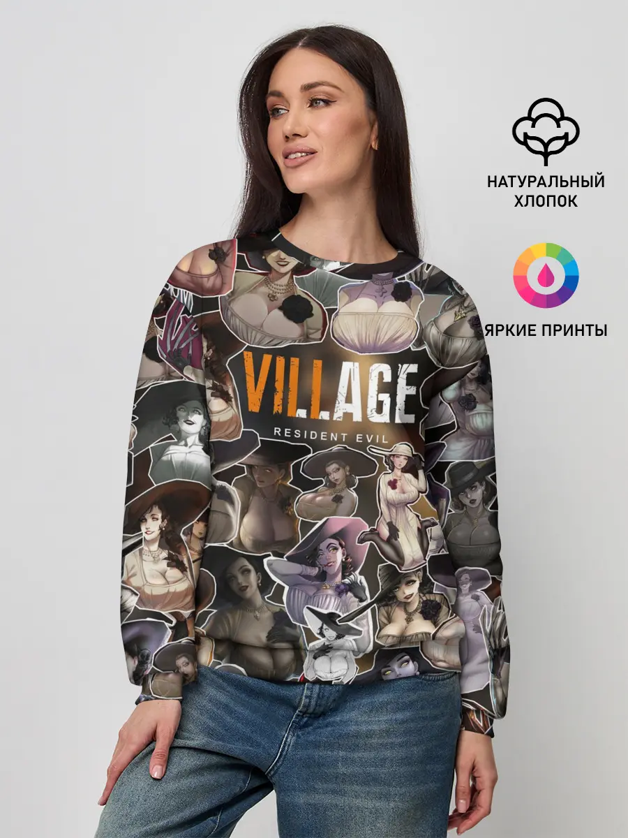 Женский свитшот / Dimitrescu stikers style 2