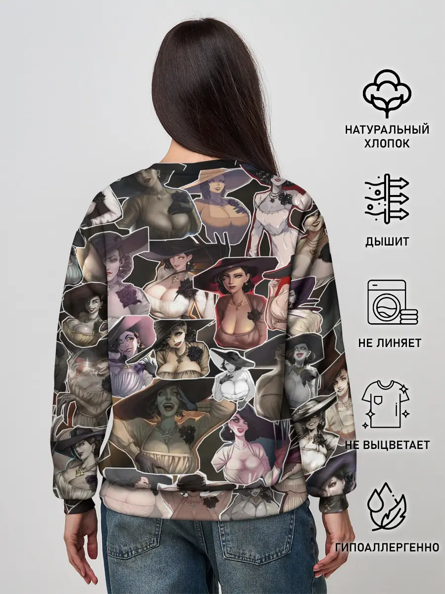 Женский свитшот / Dimitrescu stikers style 2