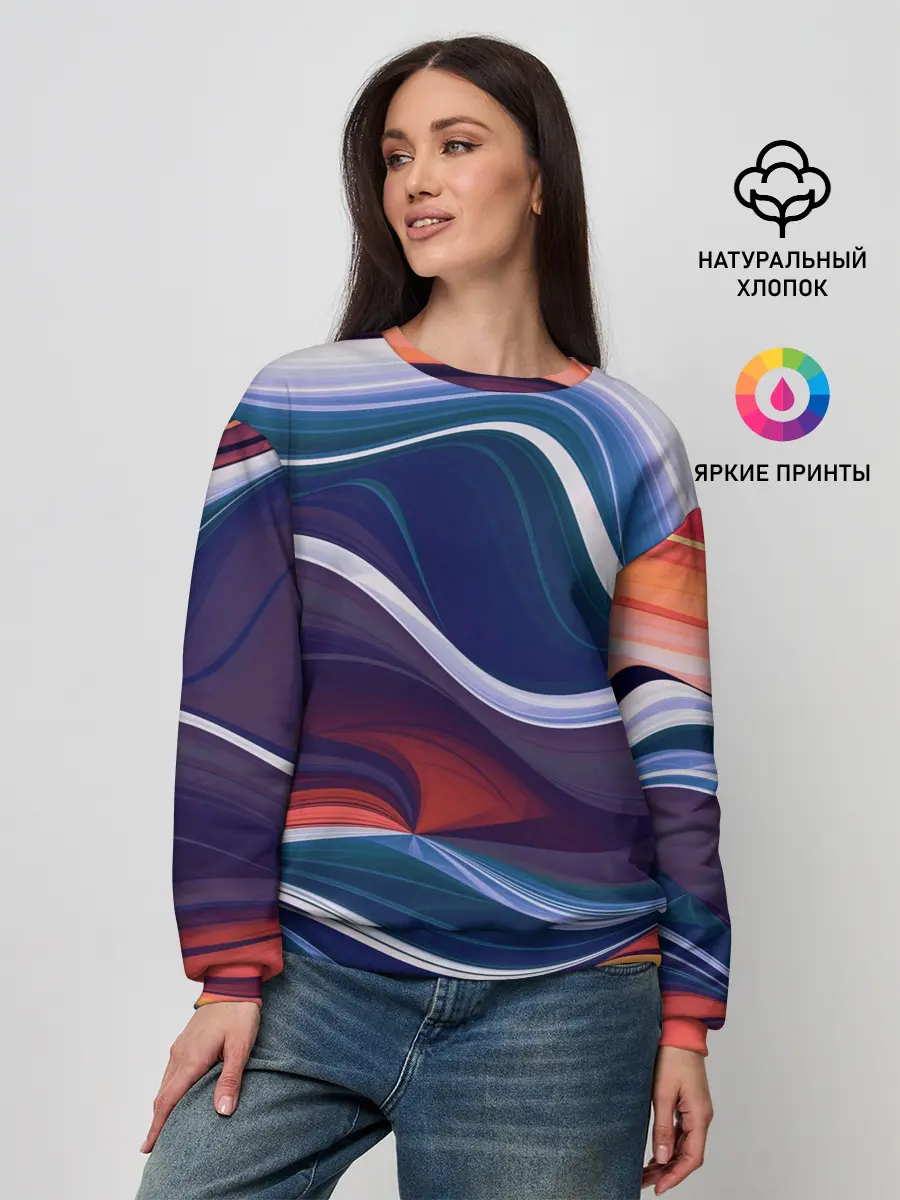 Женский свитшот / Colored lines