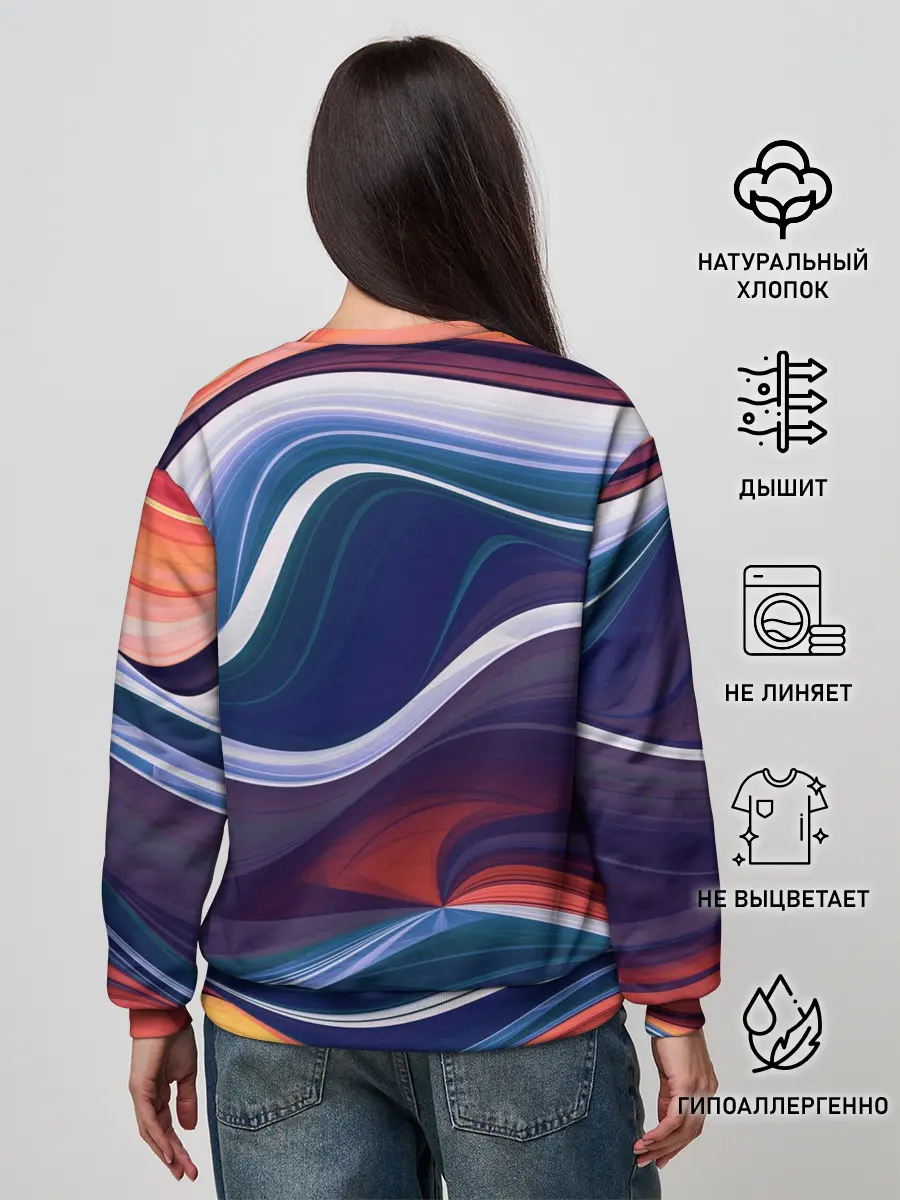 Женский свитшот / Colored lines