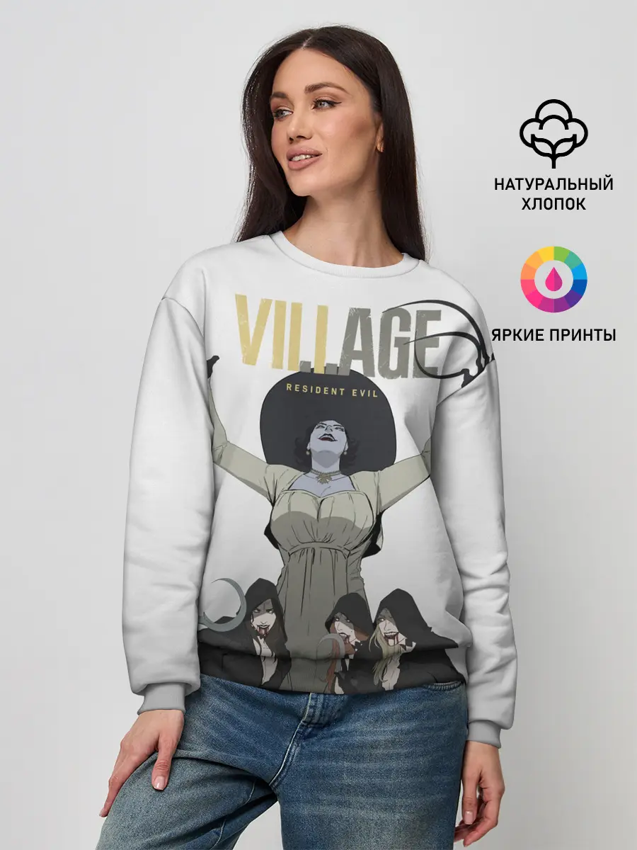 Женский свитшот / Дочери леди Димитреску