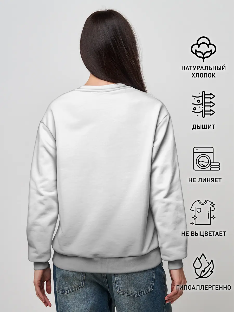 Женский свитшот / Дочери леди Димитреску