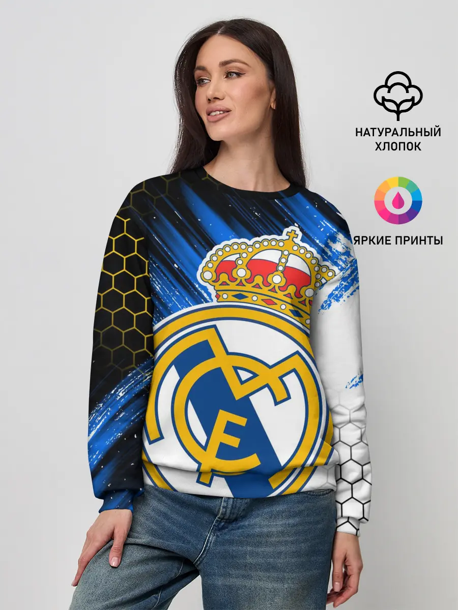 Женский свитшот / РЕАЛ МАДРИД / НЕОН / NEON
