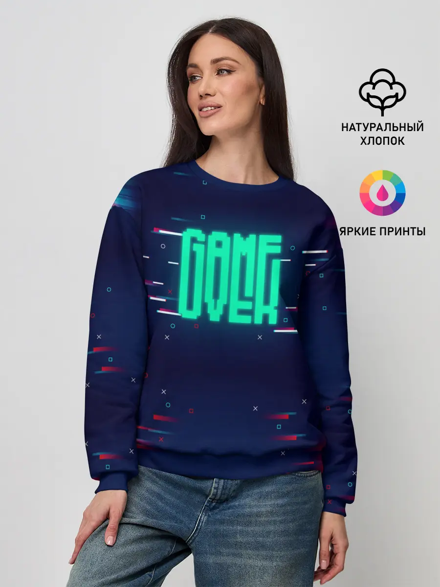 Женский свитшот / Game Over