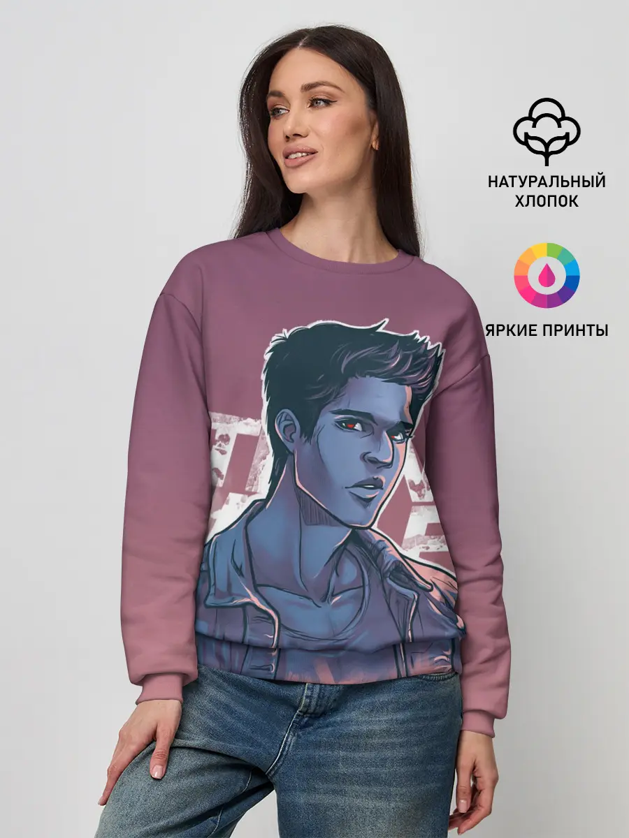 Женский свитшот / Teen Wolf Scott McCall