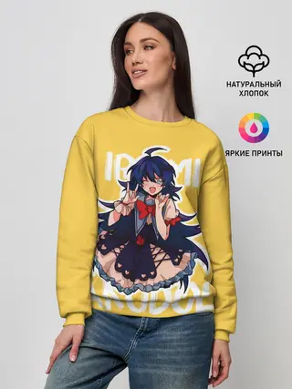 Женский свитшот / Irumi Akudol