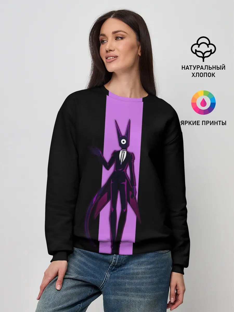 Женский свитшот / Arikured