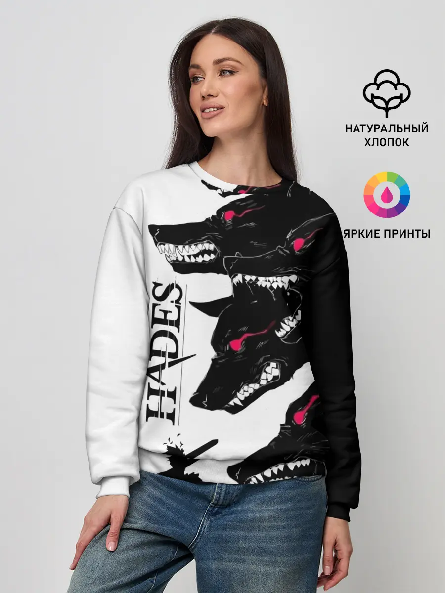 Женский свитшот / Hades