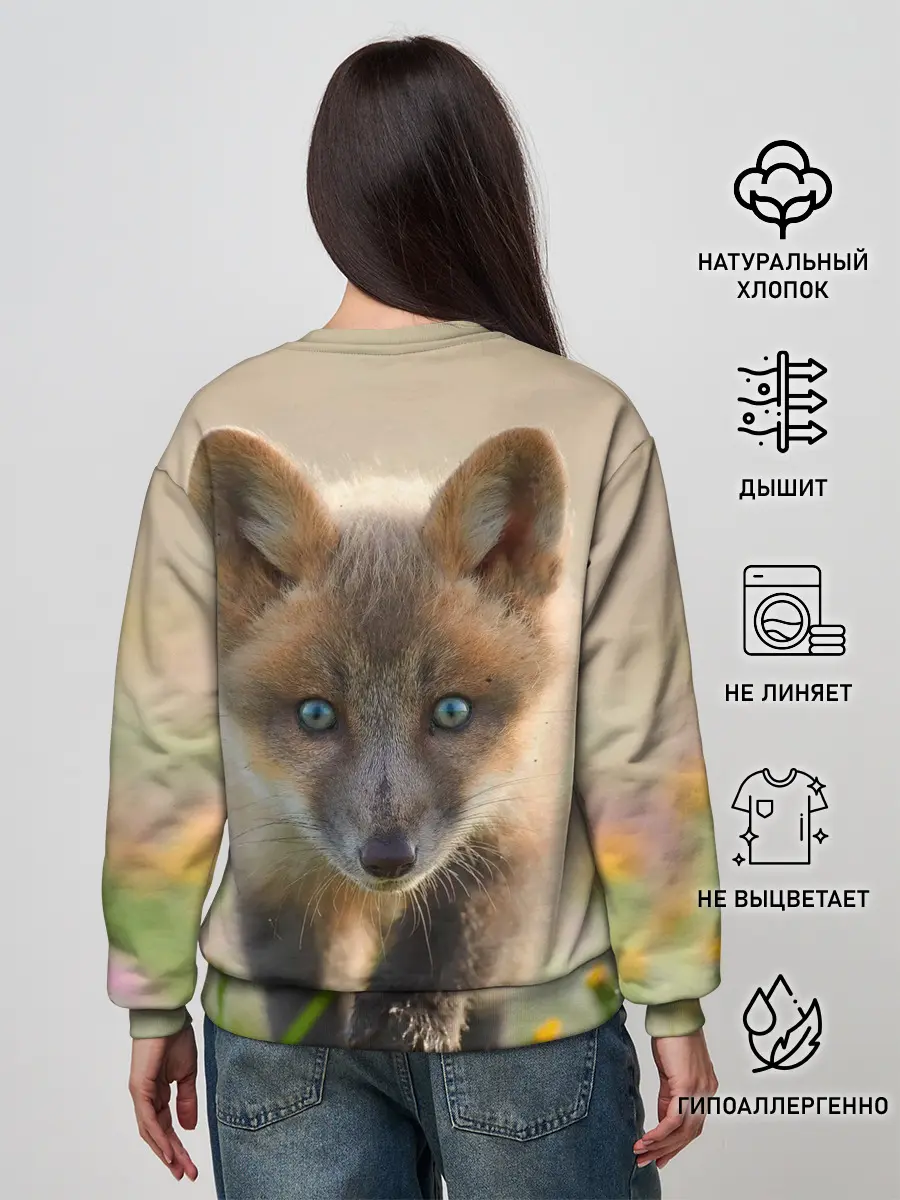 Женский свитшот / Лисичка