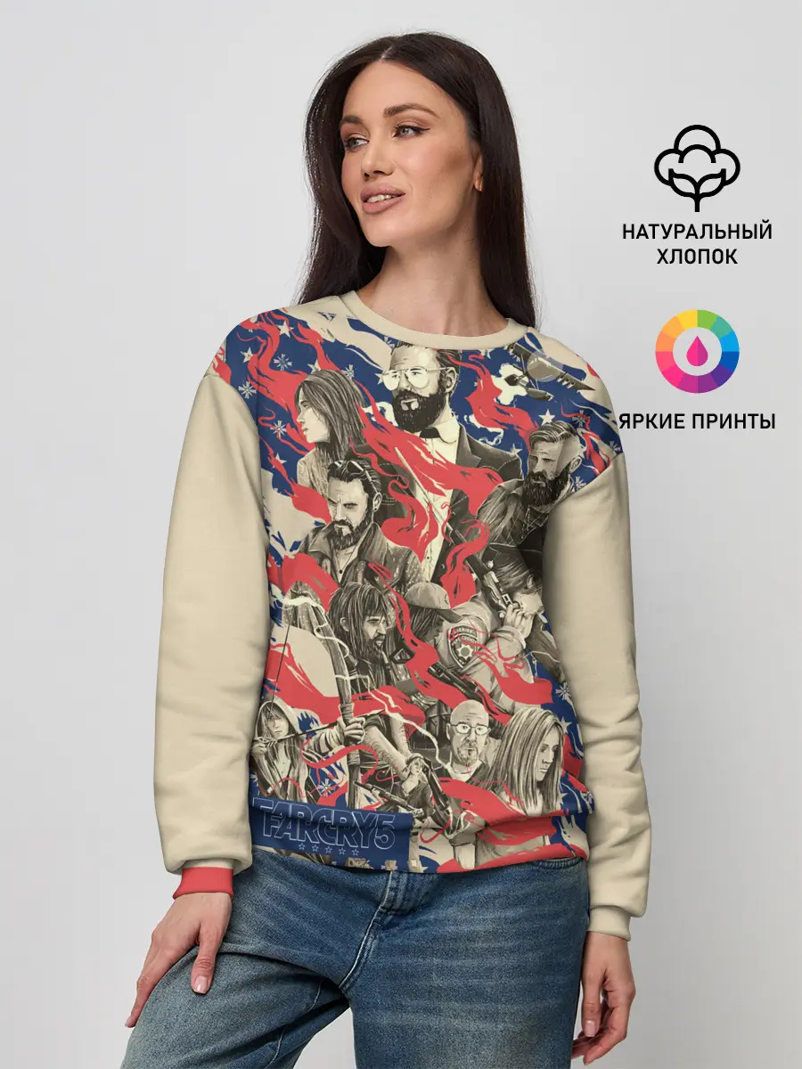 Женский свитшот / Far Cry 5