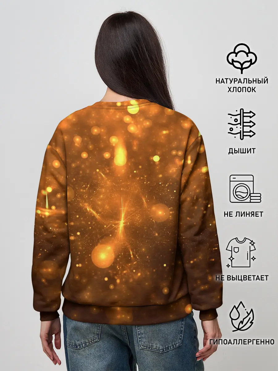 Женский свитшот / Fury Photographer