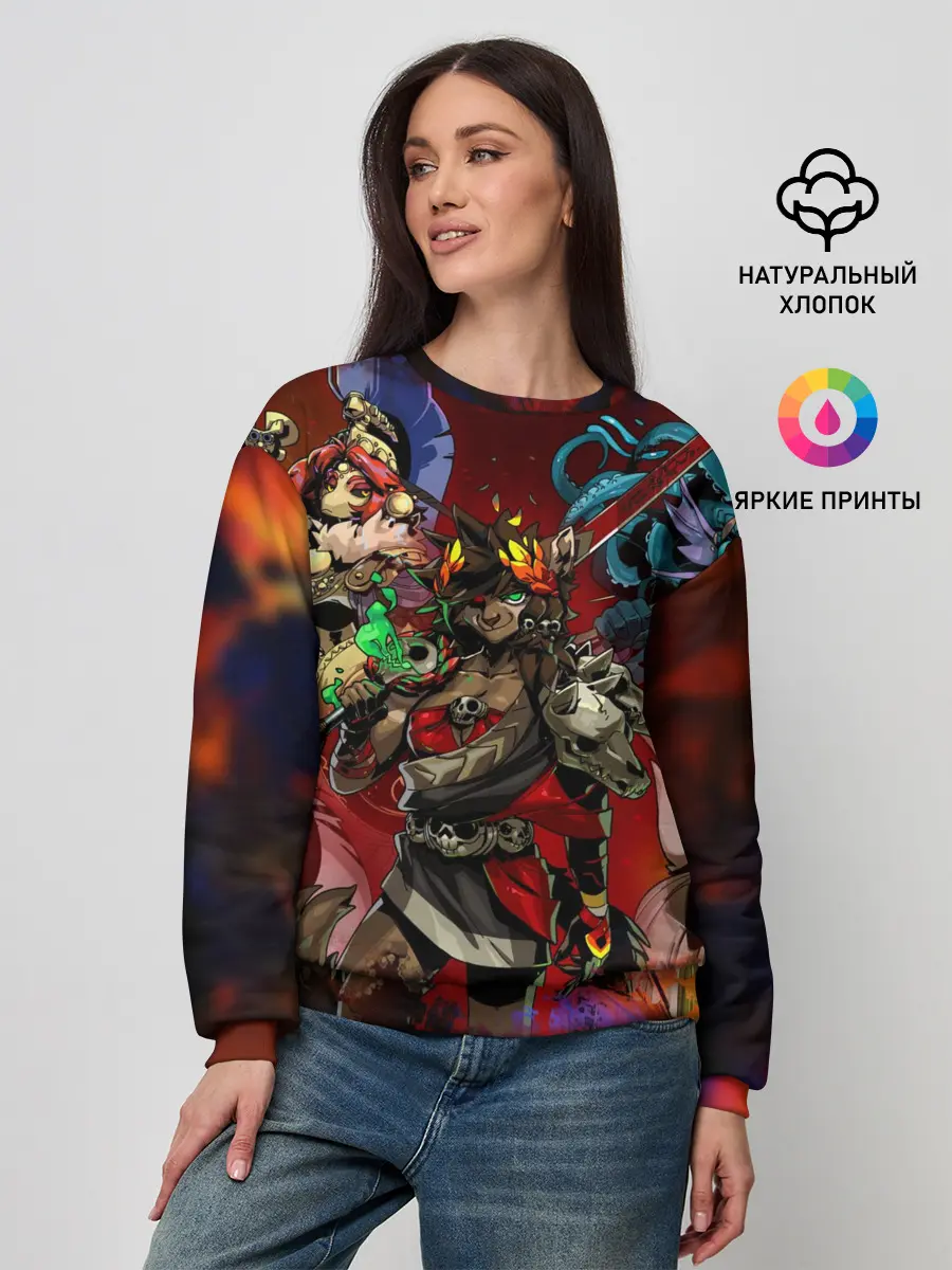 Женский свитшот / Hades furry girls